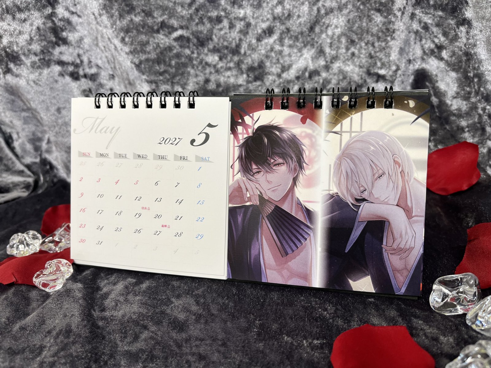 2027 Calendar�ڥ����������