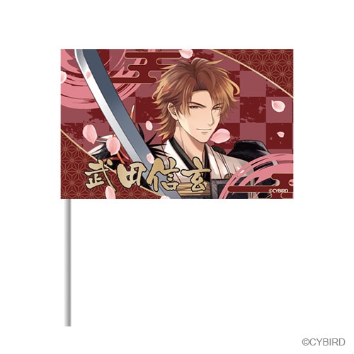 ���� �����䤷�ե�å� 10��ǯver.�ڥ����������