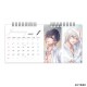 2027 Calendar�ڥ�����������ѥ�����