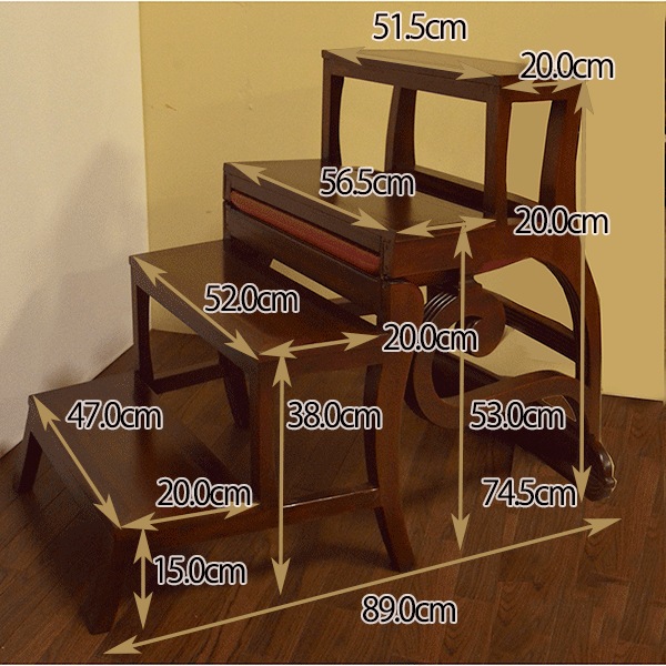 値下げしました！ マホガニー家具：ステップチェア【送料無料