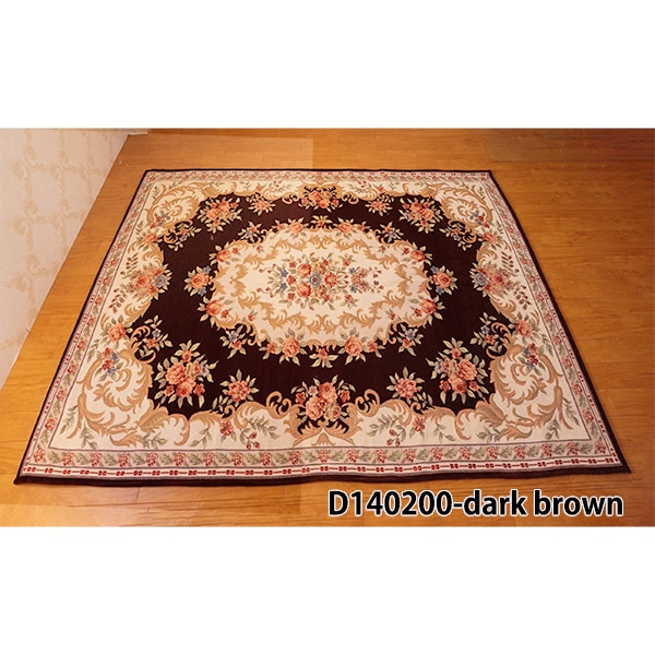 �����ˡ��뿥�������ޥå�140*200���������֥饦�������̵����