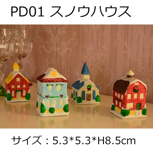 �ڥϥ�ɥ���եȡ����ե��Ѥˡ���͢������ƥꥢ�����Υ��ϥ���12�ĥ������ȡ�90��OFF��