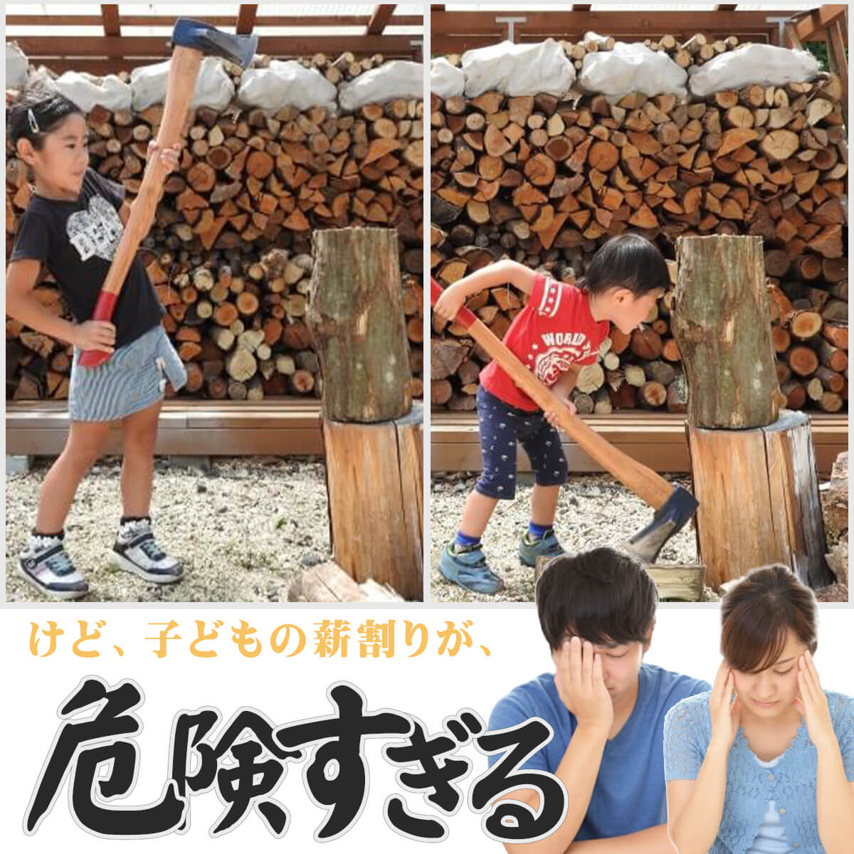 ������̵�� 2�ܡۤ����������ش������ҥΥ� ľ��13cm Ĺ��38cm 2�ܡ��ų�굡�ˤԤä��ꥵ�����ǥ����פ�С��٥��塼�ˤ������ᡪ