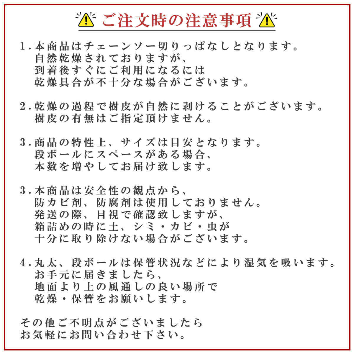 ������̵�� 2�ܡۤ����������ش������ҥΥ� ľ��13cm Ĺ��38cm 2�ܡ��ų�굡�ˤԤä��ꥵ�����ǥ����פ�С��٥��塼�ˤ������ᡪ