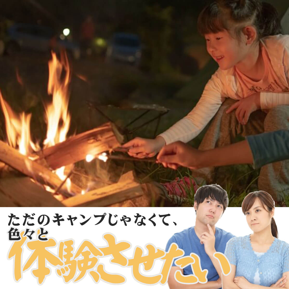 ������̵�� 2�ܡۤ����������ش������ҥΥ� ľ��13cm Ĺ��38cm 2�ܡ��ų�굡�ˤԤä��ꥵ�����ǥ����פ�С��٥��塼�ˤ������ᡪ