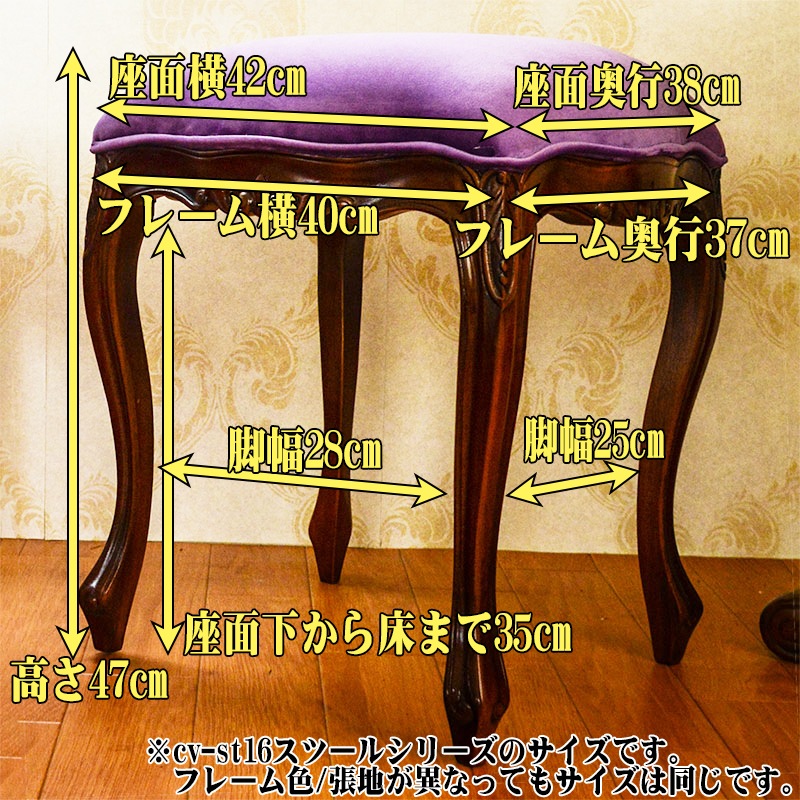 marroneʥޥ͡ ġ åȥޥ ⥱å ֥롼 ޥۥˡ