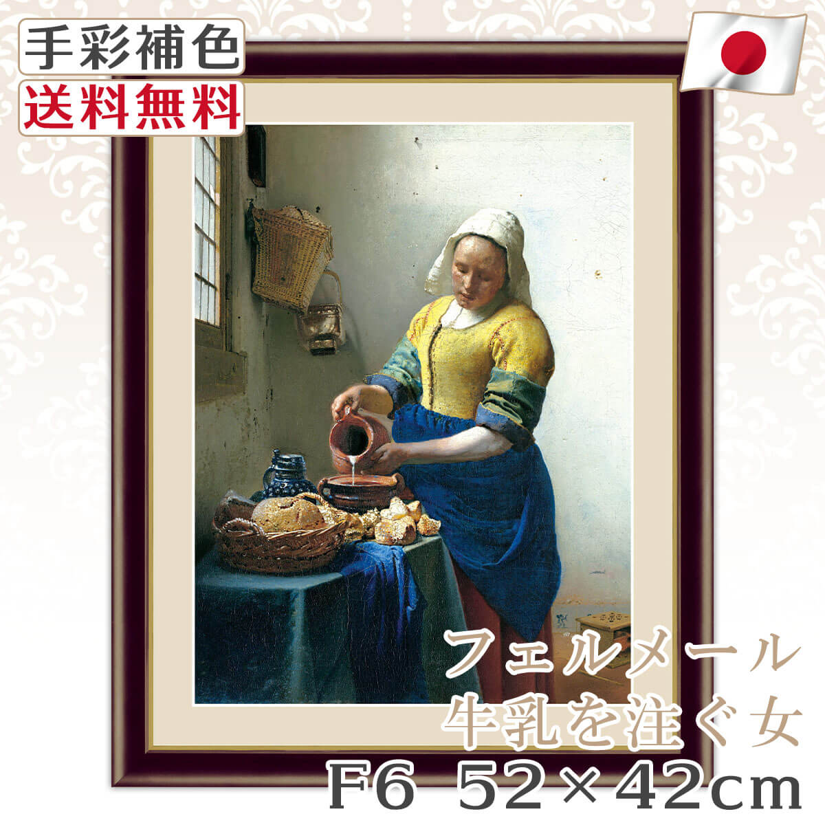 �� ����̵�� �� ���� �۳� ̾�� �ե���᡼�� ������������ ��ץꥫ ����俧 ����ƥꥢ �ɳݤ� �� ������ ���� �������� ����ƥ����� ������� �̲� ���ʲ� ��ʪ�� ���골 �ץ쥼��� ���뤤