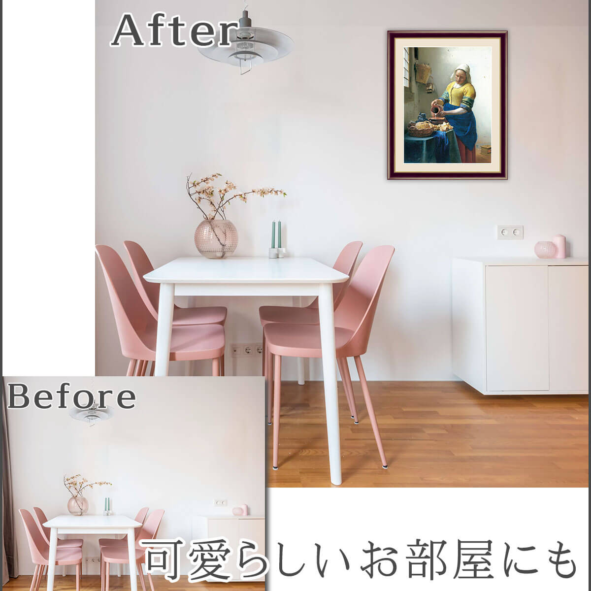 �� ����̵�� �� ���� �۳� ̾�� �ե���᡼�� ������������ ��ץꥫ ����俧 ����ƥꥢ �ɳݤ� �� ������ ���� �������� ����ƥ����� ������� �̲� ���ʲ� ��ʪ�� ���골 �ץ쥼��� ���뤤