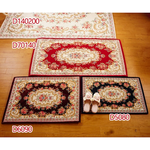 �����ˡ��븼�إޥå�70x140��4����΢���ॢ���