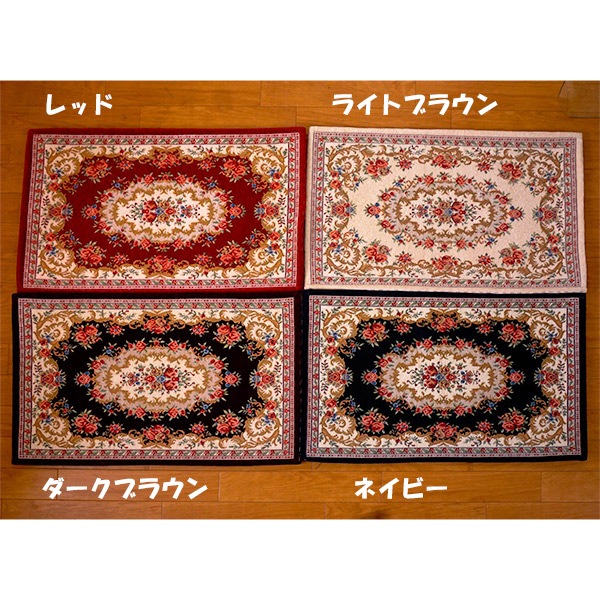 �����ˡ��븼�إޥå�70x140��4����΢���ॢ���