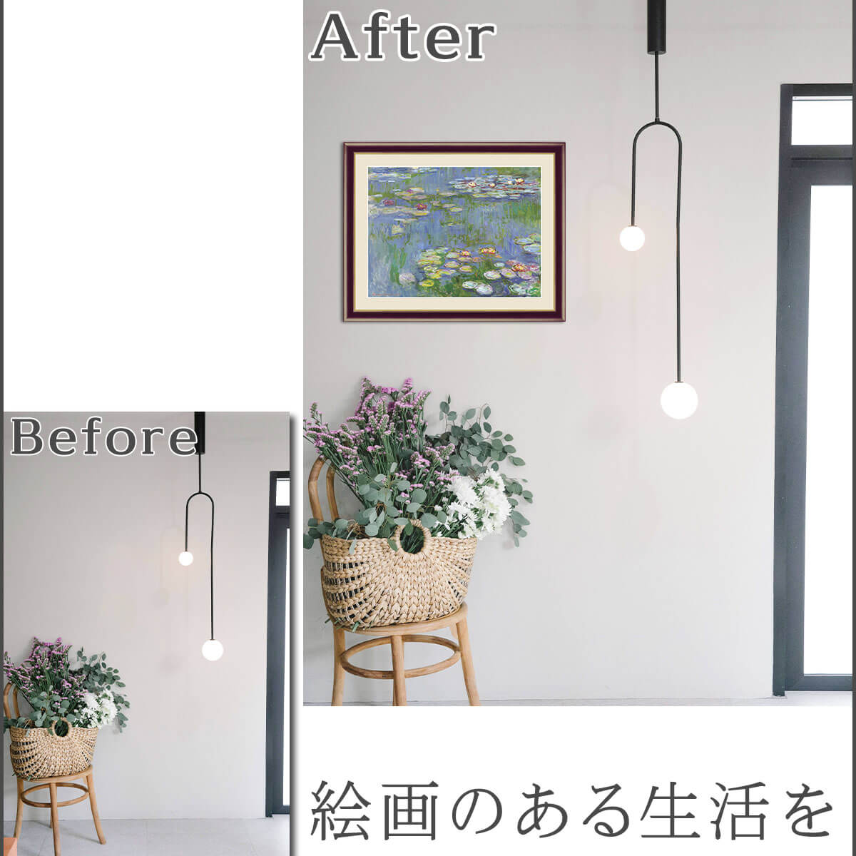 �� ����̵�� �� ���� �۳� ̾�� ��� Monet ��ϡ ��ץꥫ ����俧 ����ƥꥢ �ɳݤ� �� ������ ���� �������� ����ƥ����� ������� �̲� ���ʲ� ��ʪ�� ���골 �ץ쥼��� ���뤤