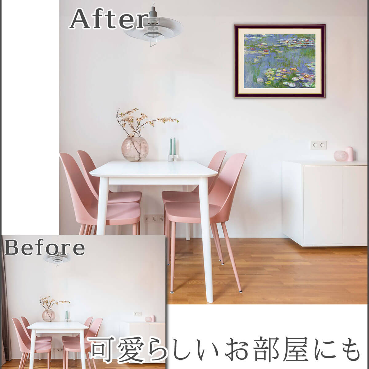 �� ����̵�� �� ���� �۳� ̾�� ��� Monet ��ϡ ��ץꥫ ����俧 ����ƥꥢ �ɳݤ� �� ������ ���� �������� ����ƥ����� ������� �̲� ���ʲ� ��ʪ�� ���골 �ץ쥼��� ���뤤