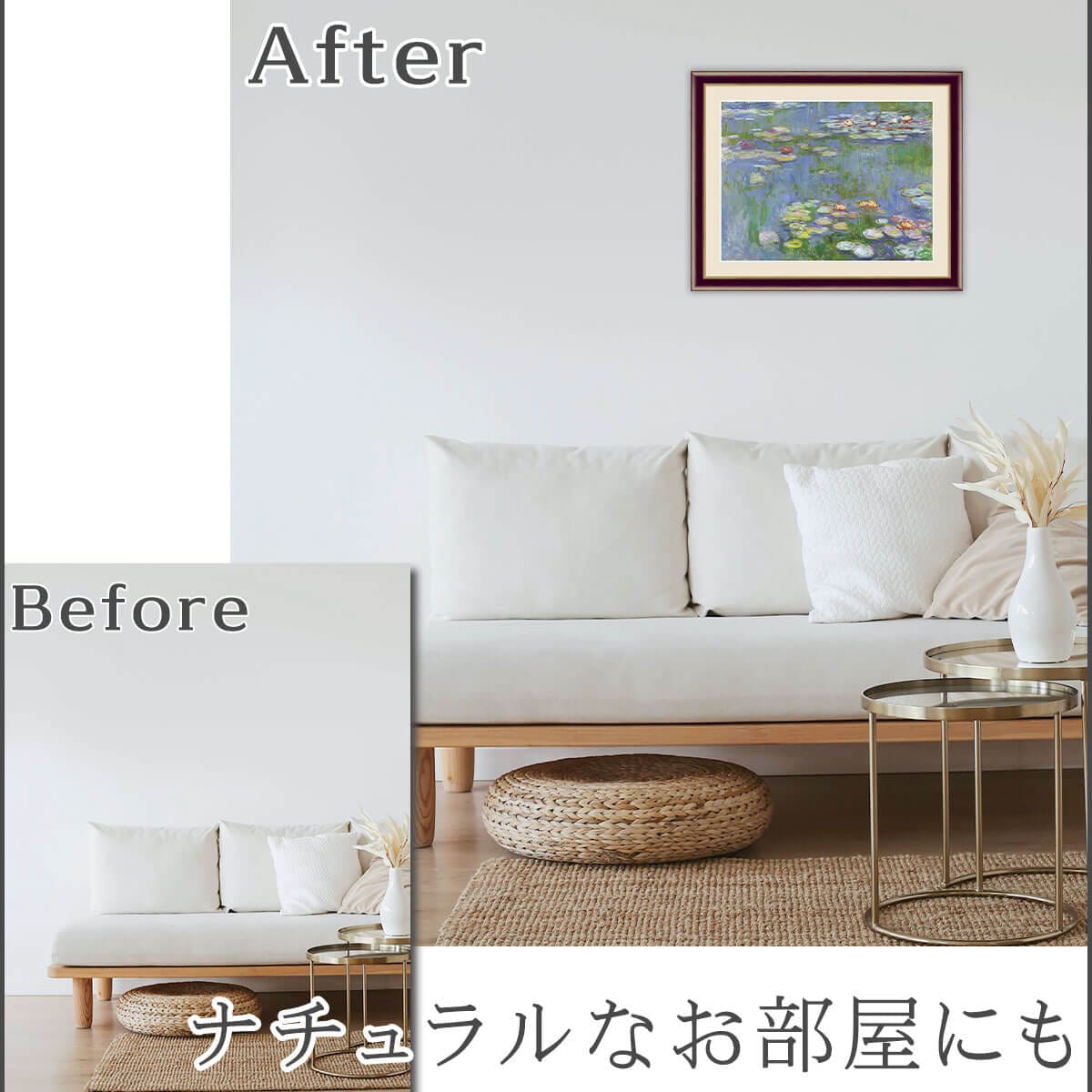 �� ����̵�� �� ���� �۳� ̾�� ��� Monet ��ϡ ��ץꥫ ����俧 ����ƥꥢ �ɳݤ� �� ������ ���� �������� ����ƥ����� ������� �̲� ���ʲ� ��ʪ�� ���골 �ץ쥼��� ���뤤