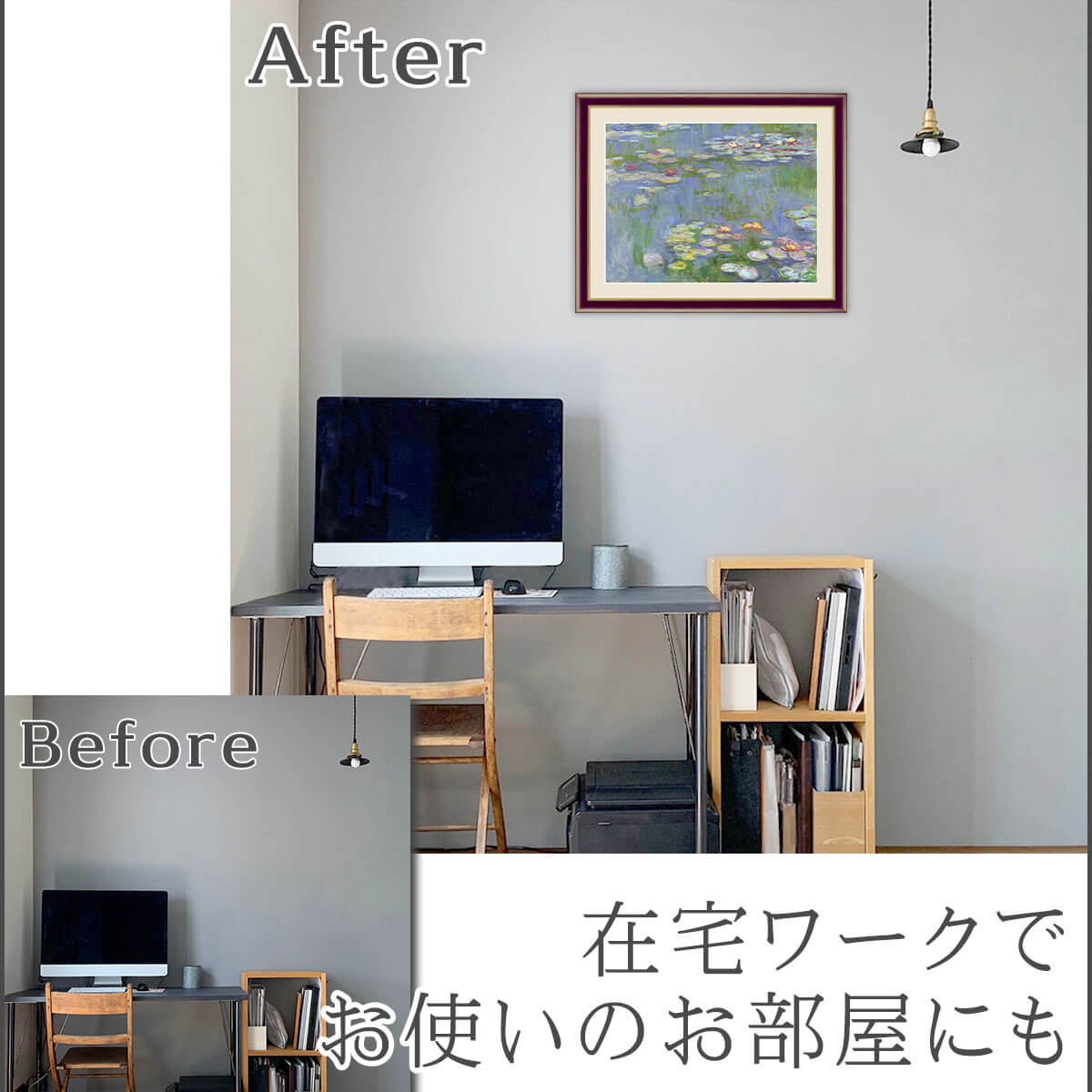 �� ����̵�� �� ���� �۳� ̾�� ��� Monet ��ϡ ��ץꥫ ����俧 ����ƥꥢ �ɳݤ� �� ������ ���� �������� ����ƥ����� ������� �̲� ���ʲ� ��ʪ�� ���골 �ץ쥼��� ���뤤