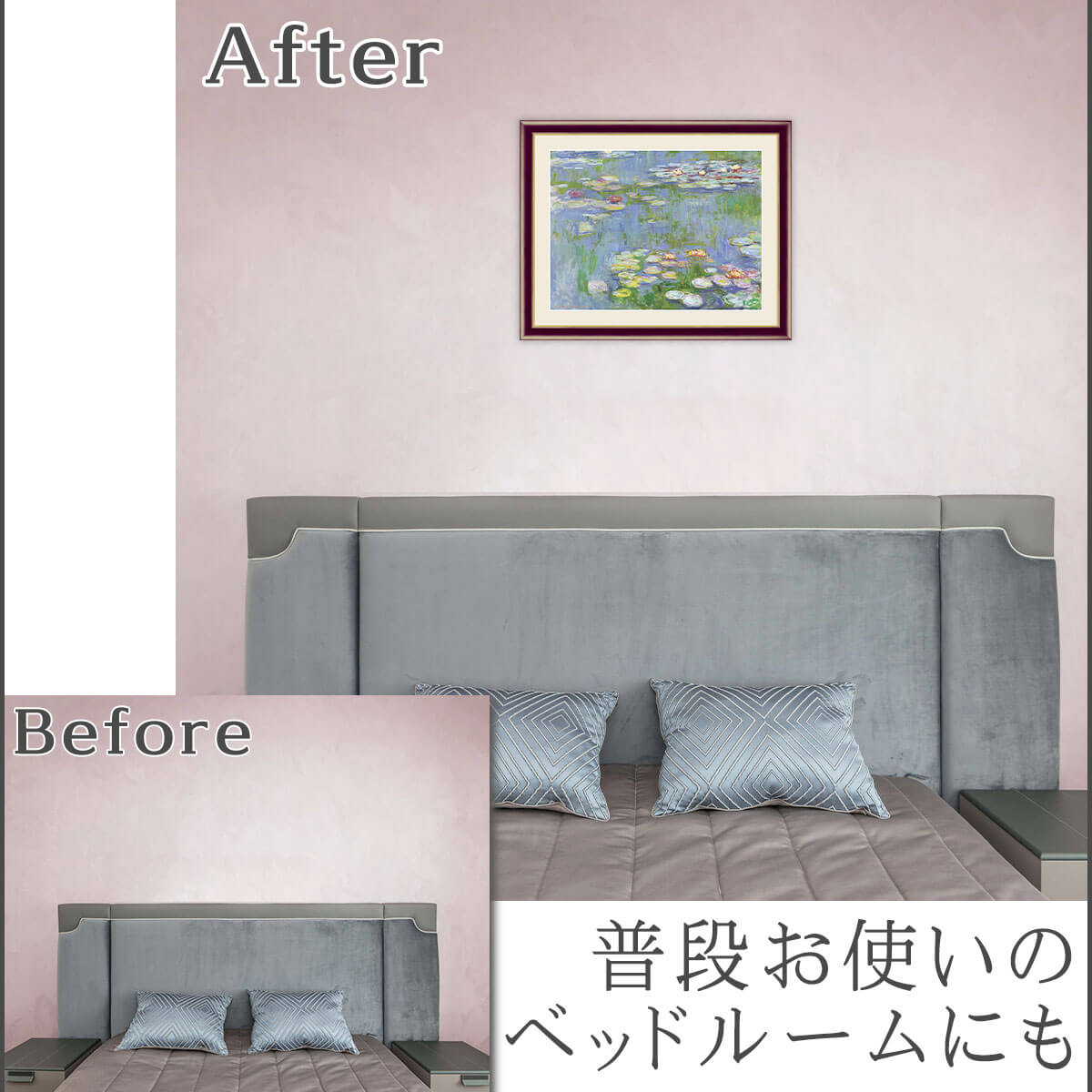 �� ����̵�� �� ���� �۳� ̾�� ��� Monet ��ϡ ��ץꥫ ����俧 ����ƥꥢ �ɳݤ� �� ������ ���� �������� ����ƥ����� ������� �̲� ���ʲ� ��ʪ�� ���골 �ץ쥼��� ���뤤