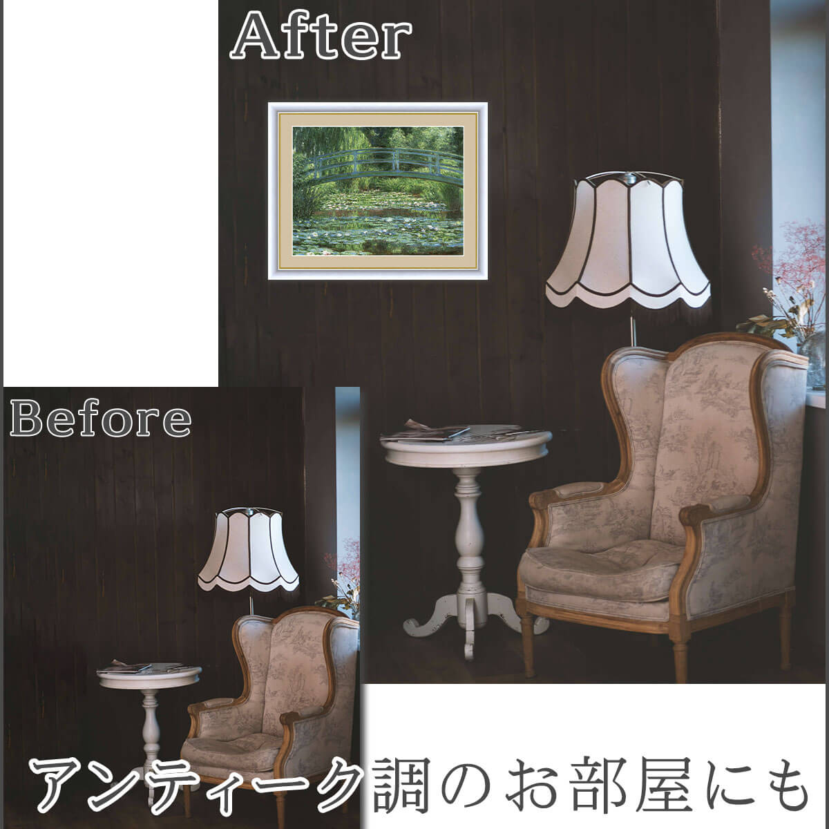  ̵   ۳ ̾  Monet ϡӤܤζ ץꥫ 俧 ƥꥢ ɳݤ     ƥ  ̲ ʲ ʪ 골 ץ쥼 뤤