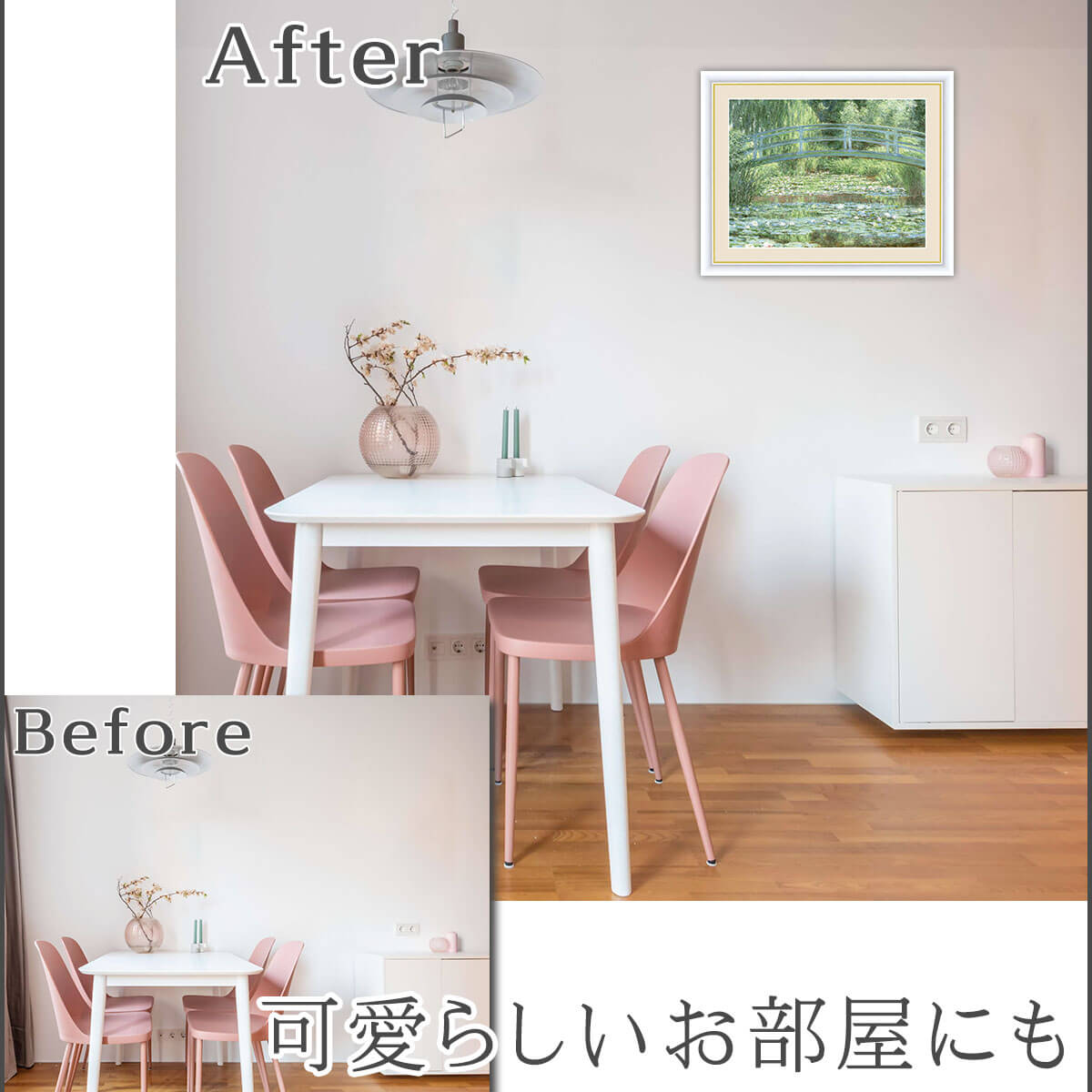  ̵   ۳ ̾  Monet ϡӤܤζ ץꥫ 俧 ƥꥢ ɳݤ     ƥ  ̲ ʲ ʪ 골 ץ쥼 뤤