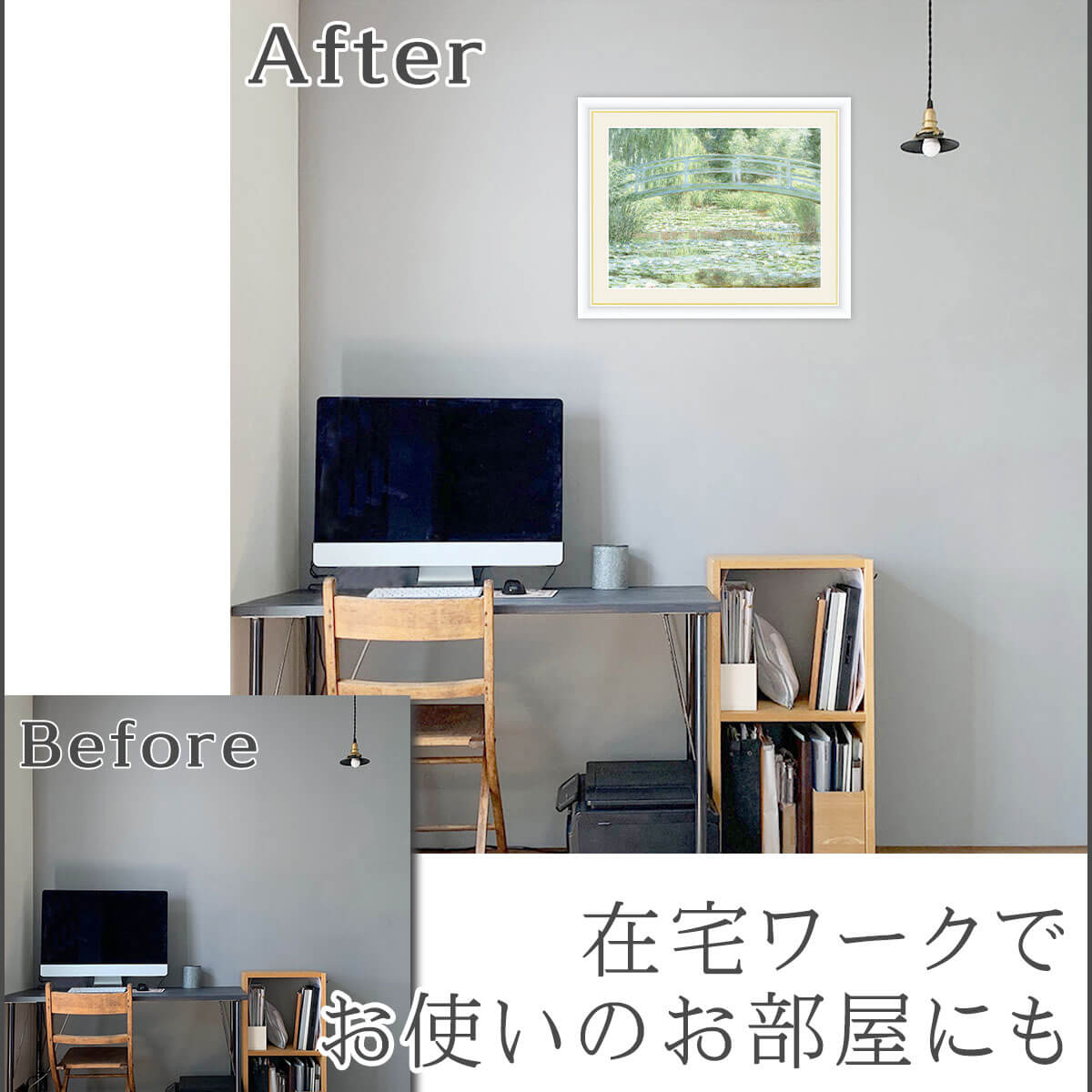  ̵   ۳ ̾  Monet ϡӤܤζ ץꥫ 俧 ƥꥢ ɳݤ     ƥ  ̲ ʲ ʪ 골 ץ쥼 뤤