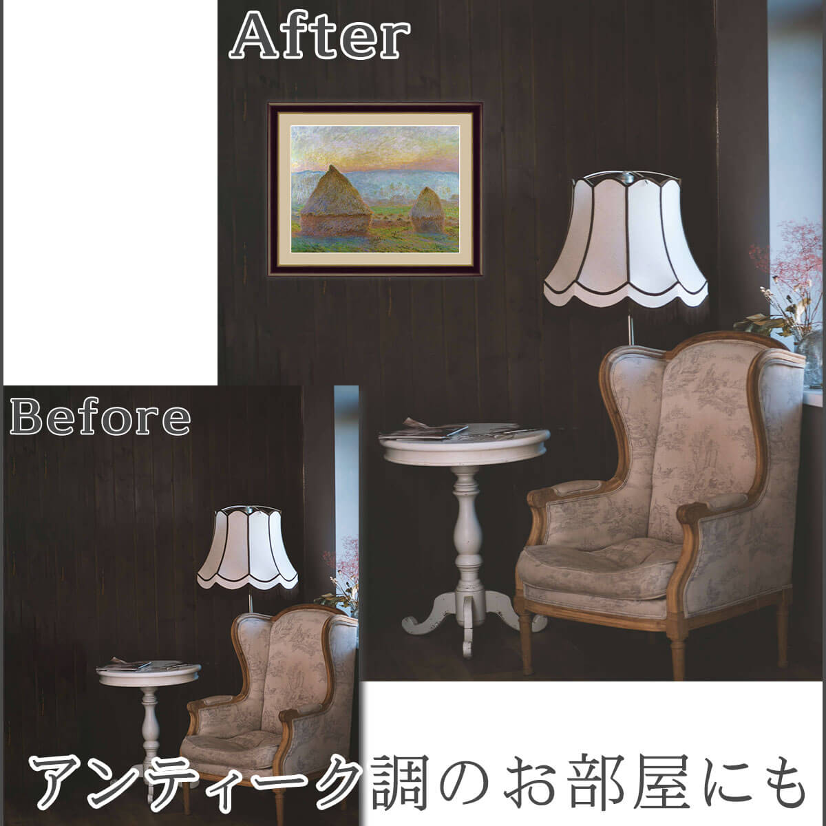  ̵   ۳ ̾  Monet ˡѤΡͼ ץꥫ 俧 ƥꥢ ɳݤ     ƥ  ̲ ʲ ʪ 골 ץ쥼 뤤