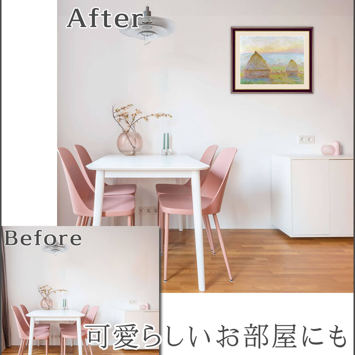  ̵   ۳ ̾  Monet ˡѤΡͼ ץꥫ 俧 ƥꥢ ɳݤ     ƥ  ̲ ʲ ʪ 골 ץ쥼 뤤