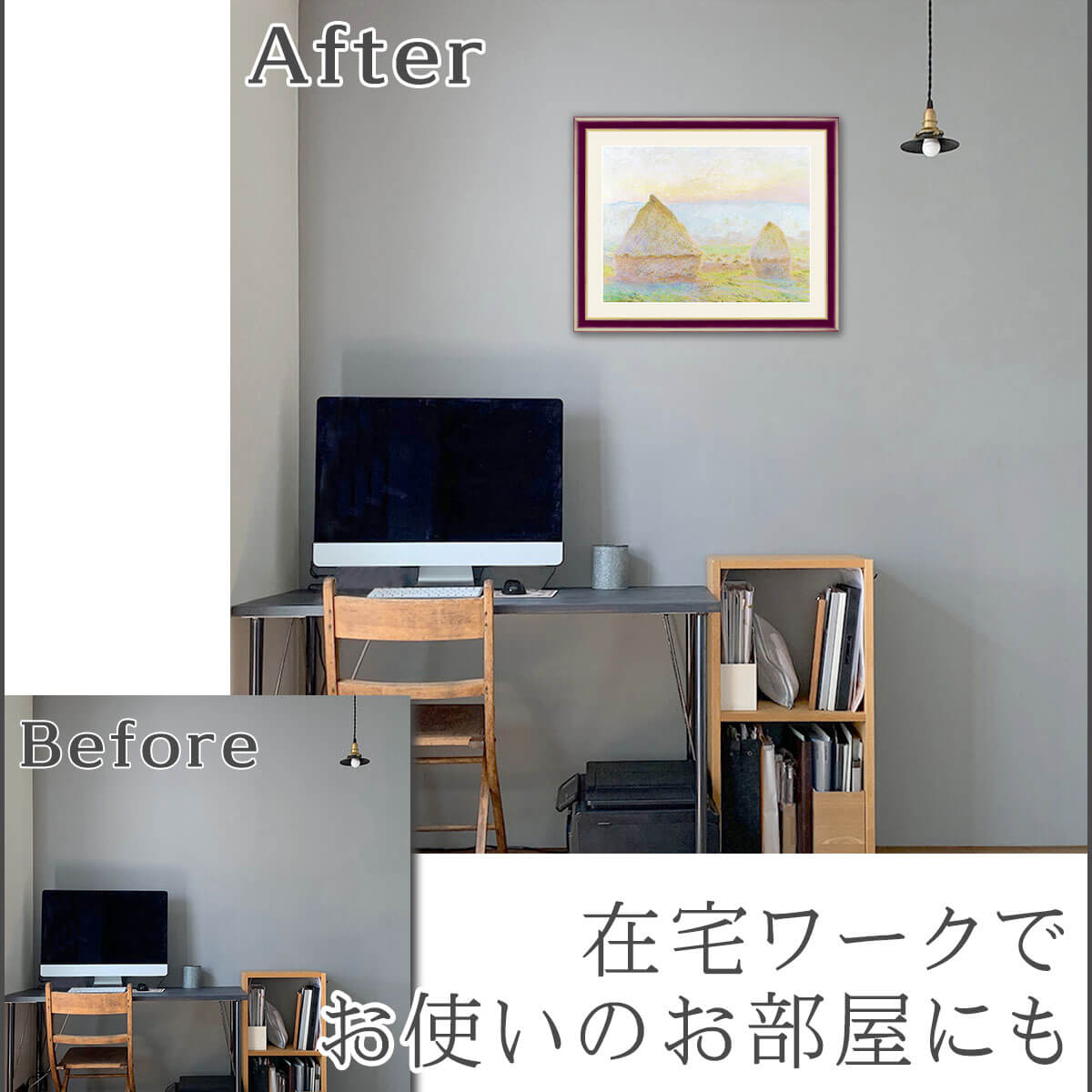  ̵   ۳ ̾  Monet ˡѤΡͼ ץꥫ 俧 ƥꥢ ɳݤ     ƥ  ̲ ʲ ʪ 골 ץ쥼 뤤