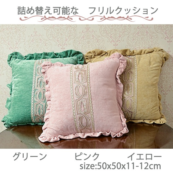 �졼�� �٥�٥åȥե�륯�å���󡡣������åȡ�45x45cm �������� �١�����