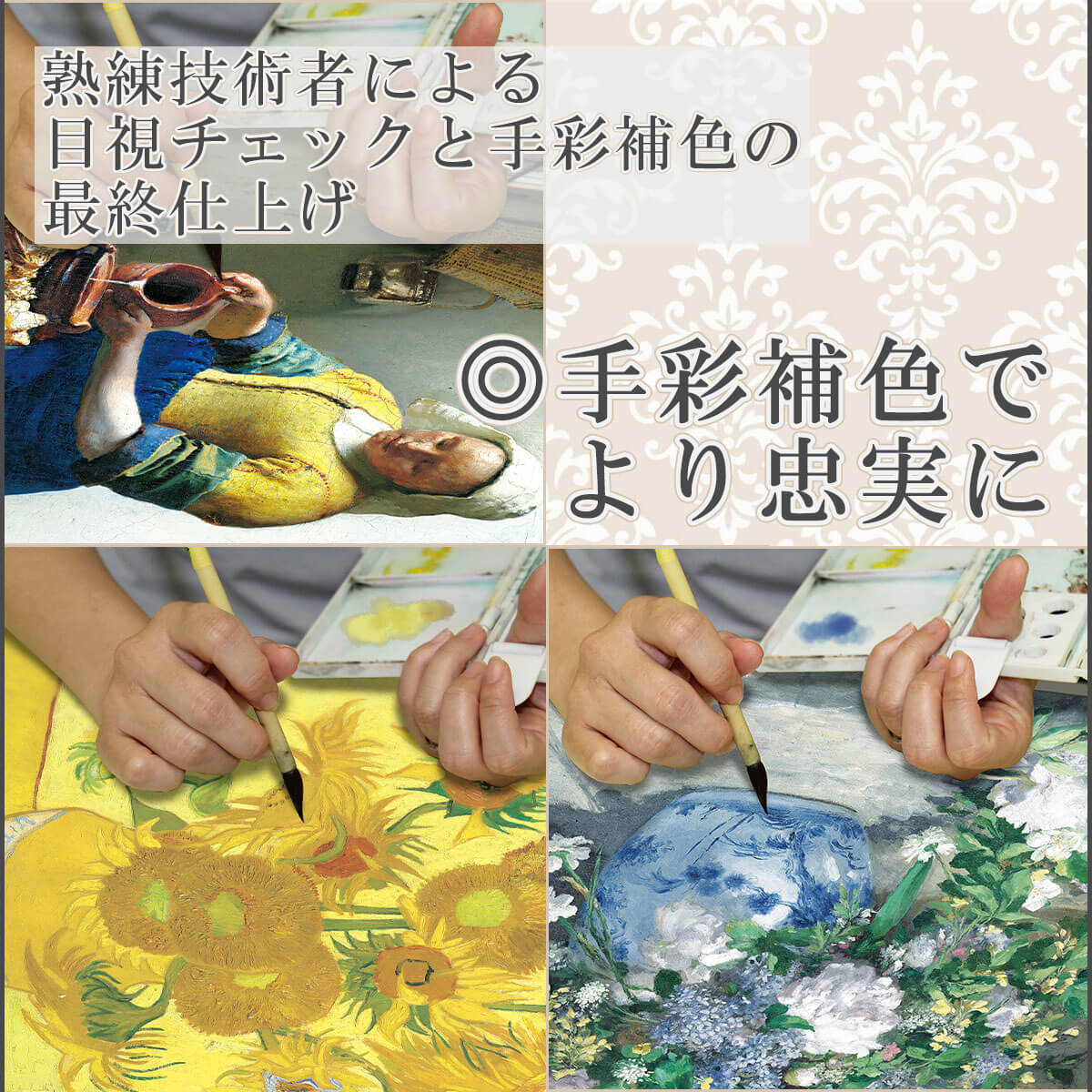 �� ����̵�� �� ���� �۳� ̾�� ��Υ�� Renoir �ԥ��Τ˴�뾯������ ��ץꥫ ����俧 ����ƥꥢ �ɳݤ� �� ������ ���� �������� ����ƥ����� ������� �̲� ���ʲ� ��ʪ�� ���골 �ץ쥼��� ���뤤