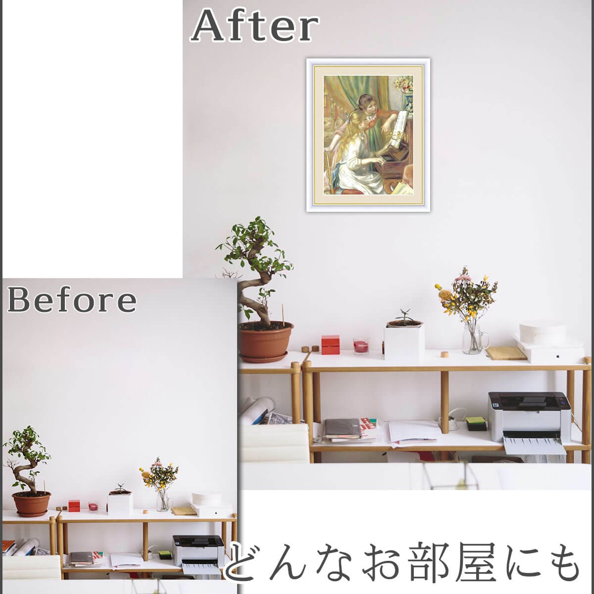 �� ����̵�� �� ���� �۳� ̾�� ��Υ�� Renoir �ԥ��Τ˴�뾯������ ��ץꥫ ����俧 ����ƥꥢ �ɳݤ� �� ������ ���� �������� ����ƥ����� ������� �̲� ���ʲ� ��ʪ�� ���골 �ץ쥼��� ���뤤