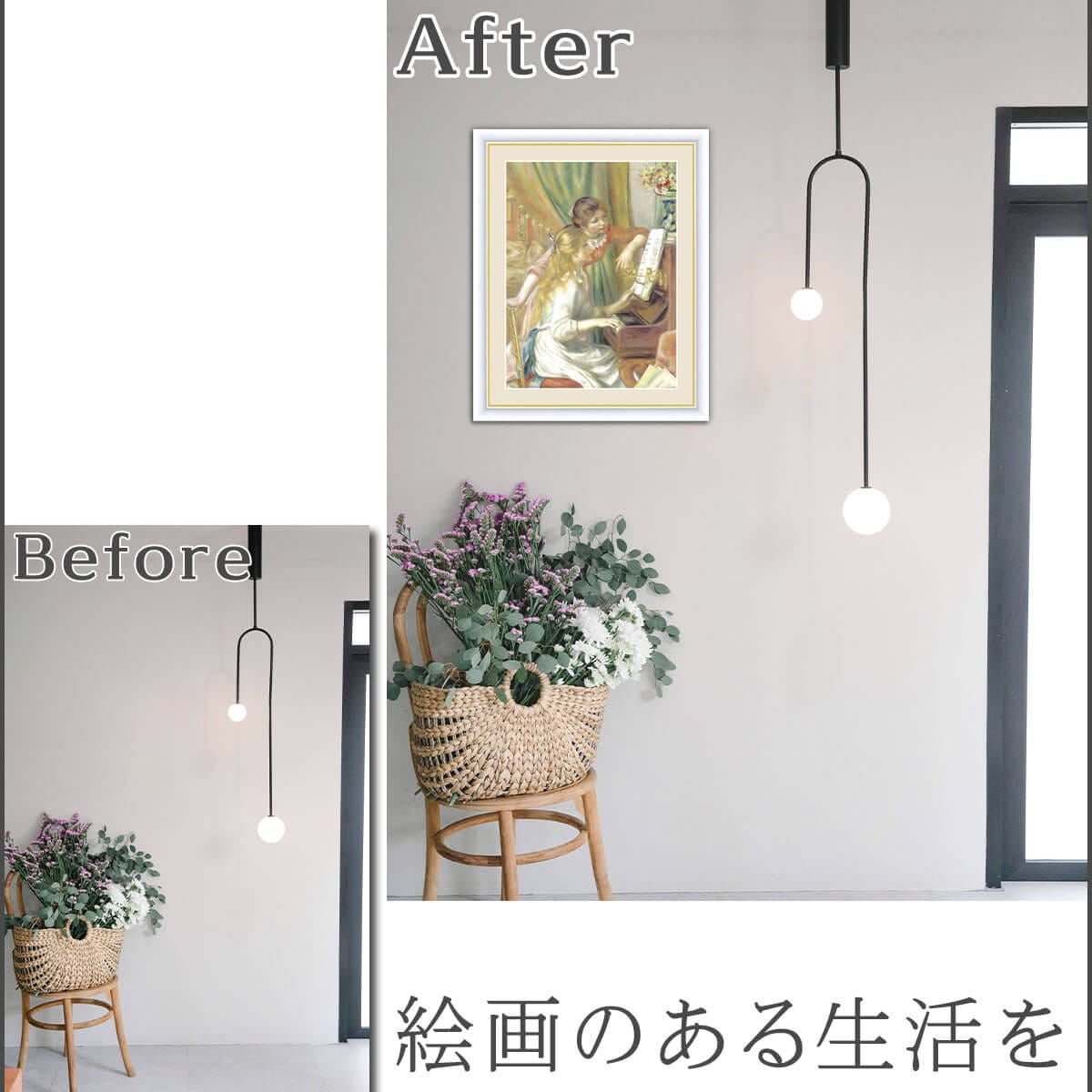 �� ����̵�� �� ���� �۳� ̾�� ��Υ�� Renoir �ԥ��Τ˴�뾯������ ��ץꥫ ����俧 ����ƥꥢ �ɳݤ� �� ������ ���� �������� ����ƥ����� ������� �̲� ���ʲ� ��ʪ�� ���골 �ץ쥼��� ���뤤