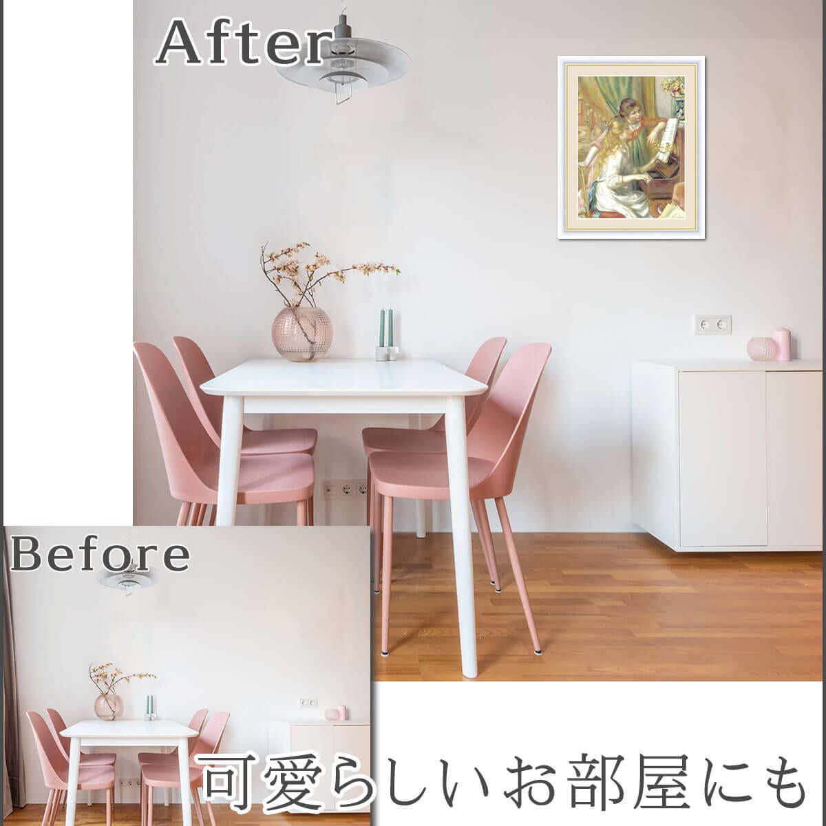 �� ����̵�� �� ���� �۳� ̾�� ��Υ�� Renoir �ԥ��Τ˴�뾯������ ��ץꥫ ����俧 ����ƥꥢ �ɳݤ� �� ������ ���� �������� ����ƥ����� ������� �̲� ���ʲ� ��ʪ�� ���골 �ץ쥼��� ���뤤