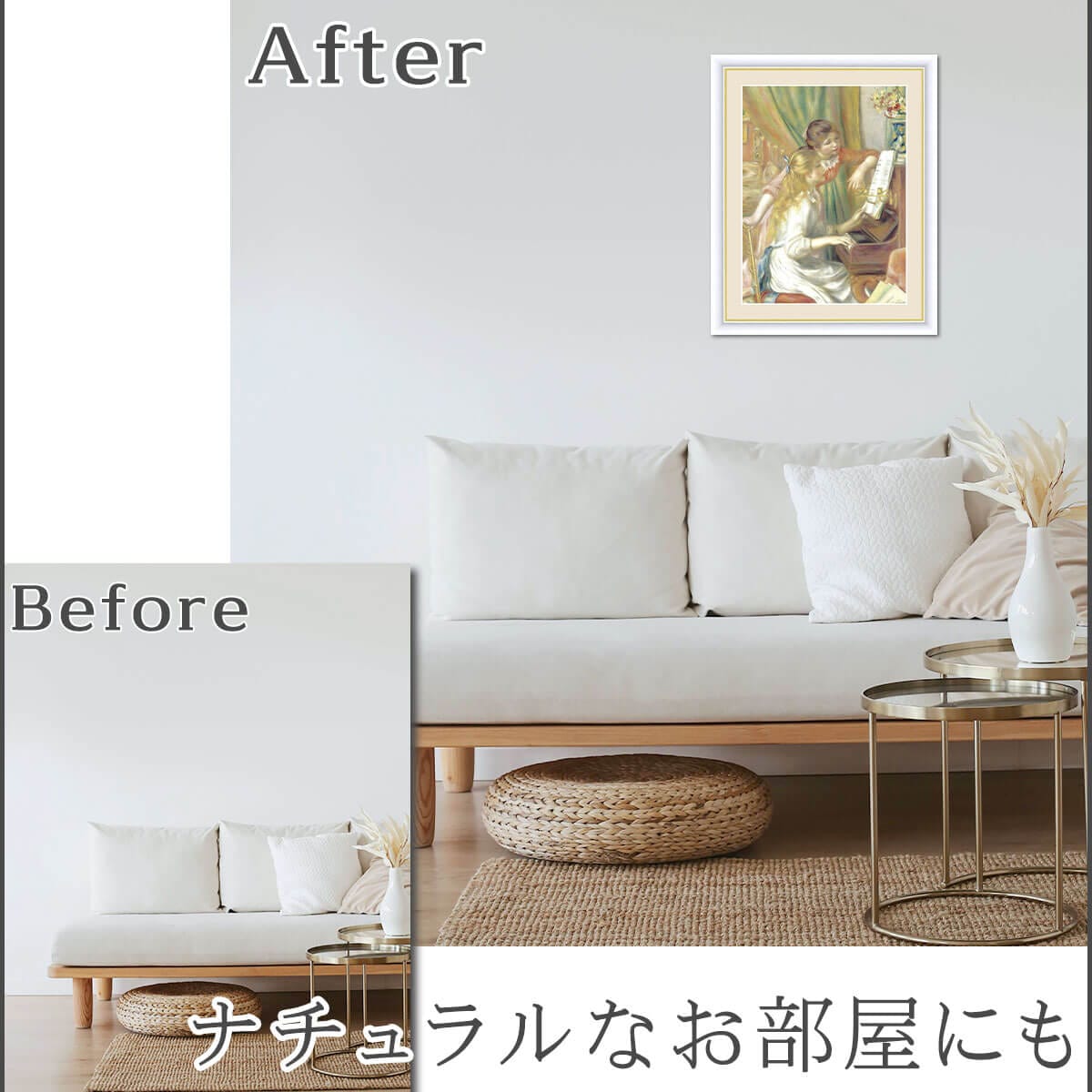 �� ����̵�� �� ���� �۳� ̾�� ��Υ�� Renoir �ԥ��Τ˴�뾯������ ��ץꥫ ����俧 ����ƥꥢ �ɳݤ� �� ������ ���� �������� ����ƥ����� ������� �̲� ���ʲ� ��ʪ�� ���골 �ץ쥼��� ���뤤