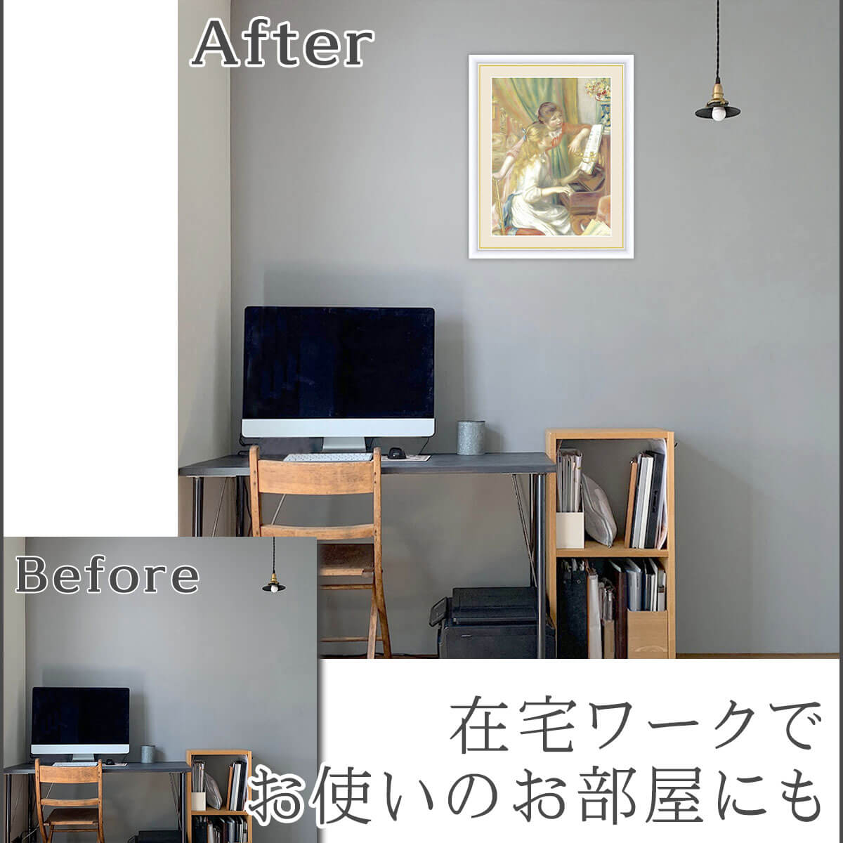 �� ����̵�� �� ���� �۳� ̾�� ��Υ�� Renoir �ԥ��Τ˴�뾯������ ��ץꥫ ����俧 ����ƥꥢ �ɳݤ� �� ������ ���� �������� ����ƥ����� ������� �̲� ���ʲ� ��ʪ�� ���골 �ץ쥼��� ���뤤