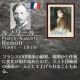 �� ����̵�� �� ���� �۳� ̾�� ��Υ�� Renoir �ԥ��Τ˴�뾯������ ��ץꥫ ����俧 ����ƥꥢ �ɳݤ� �� ������ ���� �������� ����ƥ����� ������� �̲� ���ʲ� ��ʪ�� ���골 �ץ쥼��� ���뤤