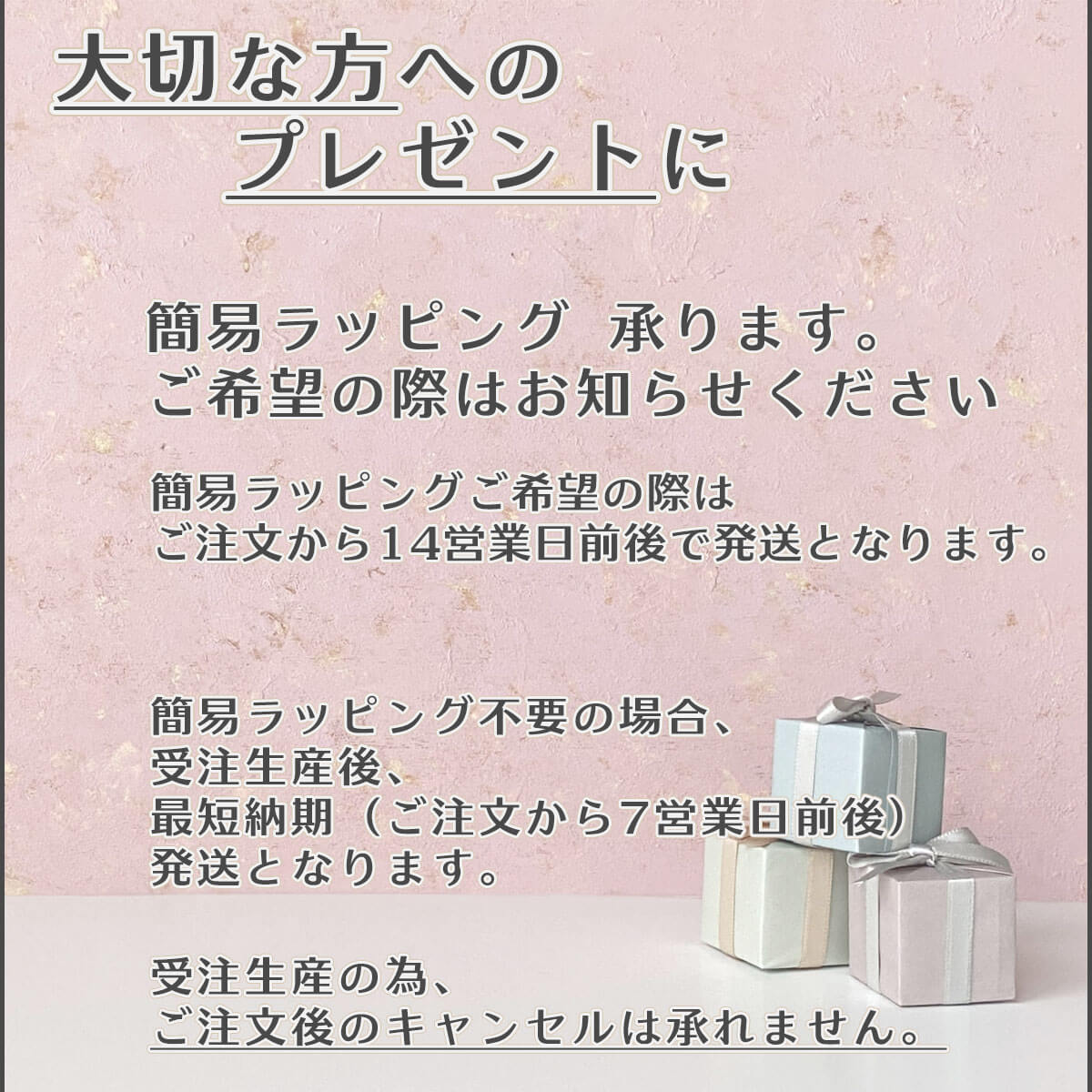  ̵   ۳ ̾ Υ Renoir Ӥβ ץꥫ 俧 ƥꥢ ɳݤ     ƥ  ̲ ʲ ʪ 골 ץ쥼 뤤