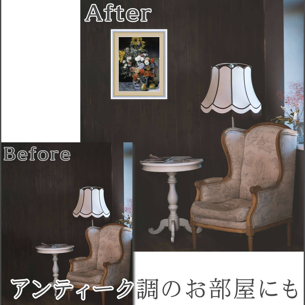  ̵   ۳ ̾ Υ Renoir Ӥβ ץꥫ 俧 ƥꥢ ɳݤ     ƥ  ̲ ʲ ʪ 골 ץ쥼 뤤