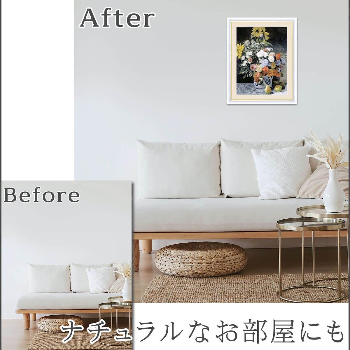  ̵   ۳ ̾ Υ Renoir Ӥβ ץꥫ 俧 ƥꥢ ɳݤ     ƥ  ̲ ʲ ʪ 골 ץ쥼 뤤