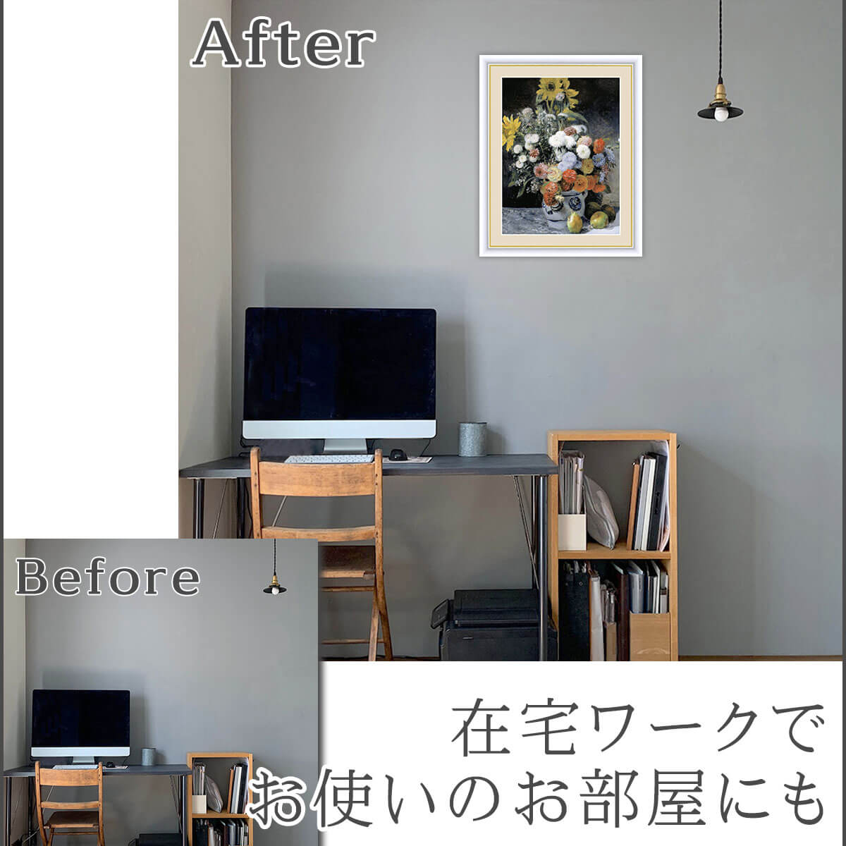  ̵   ۳ ̾ Υ Renoir Ӥβ ץꥫ 俧 ƥꥢ ɳݤ     ƥ  ̲ ʲ ʪ 골 ץ쥼 뤤