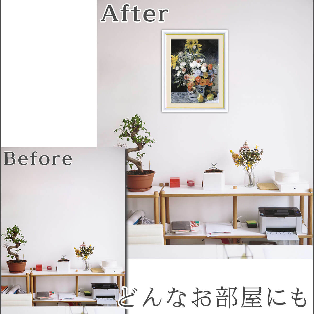  ̵   ۳ ̾ Υ Renoir Ӥβ ץꥫ 俧 ƥꥢ ɳݤ     ƥ  ̲ ʲ ʪ 골 ץ쥼 뤤