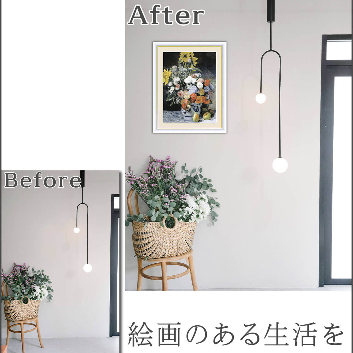  ̵   ۳ ̾ Υ Renoir Ӥβ ץꥫ 俧 ƥꥢ ɳݤ     ƥ  ̲ ʲ ʪ 골 ץ쥼 뤤