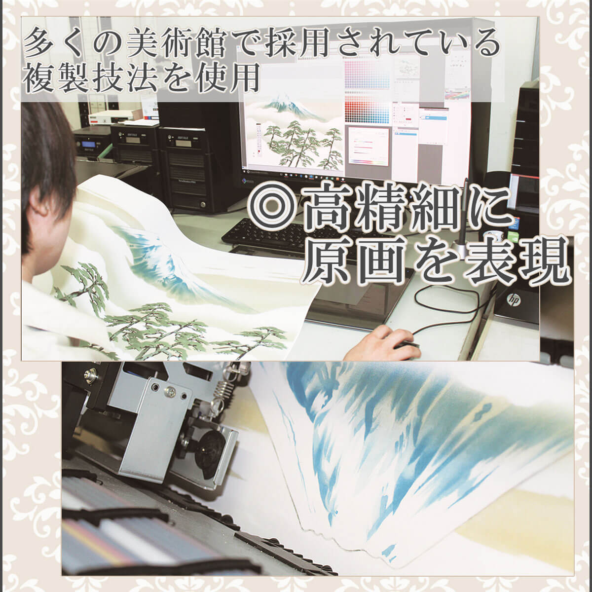 �� ����̵�� �� ���� �۳� ̾�� ��Υ�� Renoir �顦����̥������� ��ץꥫ ����俧 ����ƥꥢ �ɳݤ� �� ������ ���� �������� ����ƥ����� ������� �̲� ���ʲ� ��ʪ�� ���골 �ץ쥼��� ���뤤