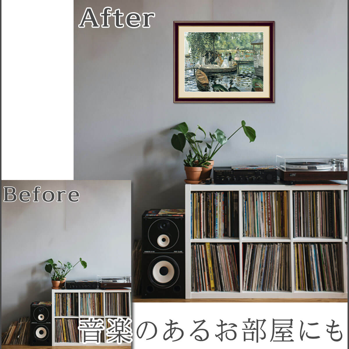 �� ����̵�� �� ���� �۳� ̾�� ��Υ�� Renoir �顦����̥������� ��ץꥫ ����俧 ����ƥꥢ �ɳݤ� �� ������ ���� �������� ����ƥ����� ������� �̲� ���ʲ� ��ʪ�� ���골 �ץ쥼��� ���뤤