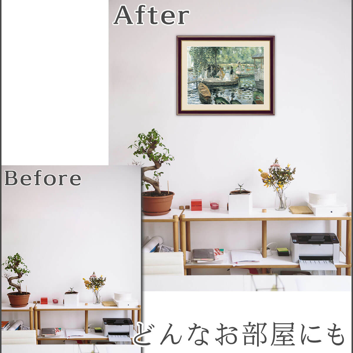 �� ����̵�� �� ���� �۳� ̾�� ��Υ�� Renoir �顦����̥������� ��ץꥫ ����俧 ����ƥꥢ �ɳݤ� �� ������ ���� �������� ����ƥ����� ������� �̲� ���ʲ� ��ʪ�� ���골 �ץ쥼��� ���뤤