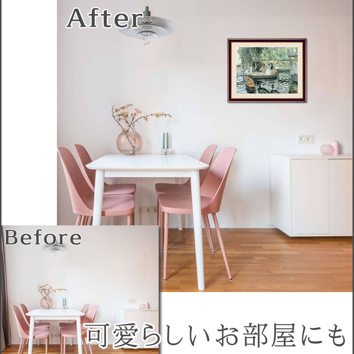 �� ����̵�� �� ���� �۳� ̾�� ��Υ�� Renoir �顦����̥������� ��ץꥫ ����俧 ����ƥꥢ �ɳݤ� �� ������ ���� �������� ����ƥ����� ������� �̲� ���ʲ� ��ʪ�� ���골 �ץ쥼��� ���뤤