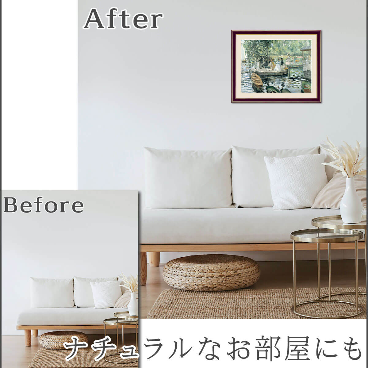 �� ����̵�� �� ���� �۳� ̾�� ��Υ�� Renoir �顦����̥������� ��ץꥫ ����俧 ����ƥꥢ �ɳݤ� �� ������ ���� �������� ����ƥ����� ������� �̲� ���ʲ� ��ʪ�� ���골 �ץ쥼��� ���뤤