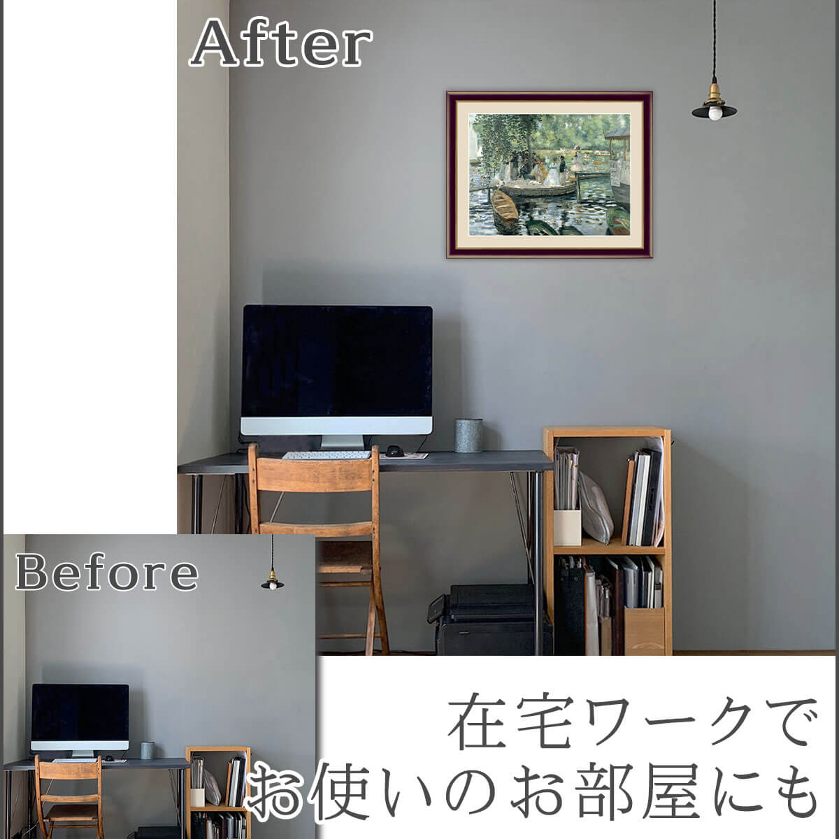 �� ����̵�� �� ���� �۳� ̾�� ��Υ�� Renoir �顦����̥������� ��ץꥫ ����俧 ����ƥꥢ �ɳݤ� �� ������ ���� �������� ����ƥ����� ������� �̲� ���ʲ� ��ʪ�� ���골 �ץ쥼��� ���뤤