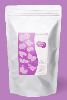 healthylife クレンズダイエット ミックスベリー風味 アントシアニン クレンズジュース 短期集中!置き換えダイエット 目指せキレイ痩せ! 全国送料無料 全米で話題 現金値引き中 在庫限り