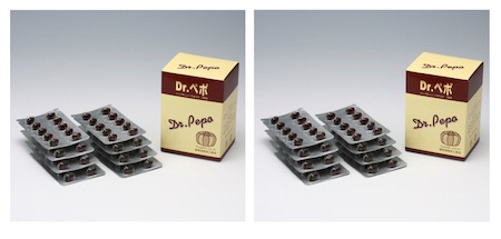 【クリックポスト発送 お得な2個セット】ドクターペポ Dr.ペポ 80粒 薬用ペポカボチャの種子オイル 100% トイレの悩みを持つ方に朗報!全国送料無料