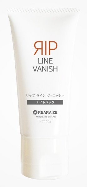 【ポイント20%+プレゼント付!】リップライン ヴァニッシュ 貼って寝るだけ!お休み中にじっくりケア 気になる口元シワが翌朝ピーン 日本製 全国送料無料 1本2.5ヶ月分