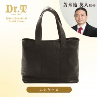 ڴۥɥƽ/ŷ׻/ܳɥӥͥȡȥХåڥ󥿡ץ˥إӥǥ