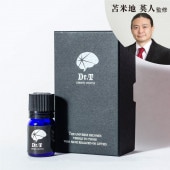 【再入荷！】【苫米地英人監修 アロマオイル第1弾】Dr.T clearly aroma ~悟りや解脱をした人には、宇宙がありのまま見えるようになります~